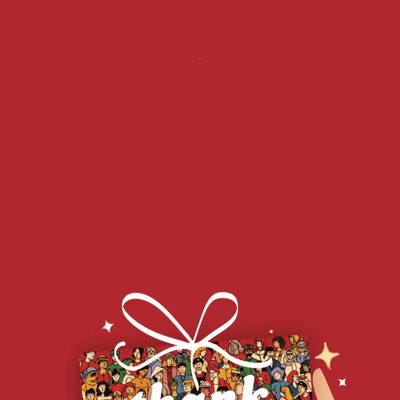 XMAS1X1_8.gif