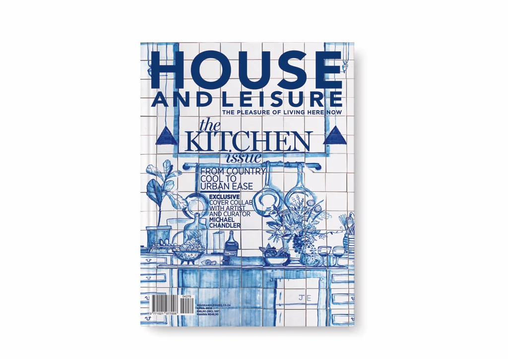 ERASMUS KITCHEN_COVER.jpg