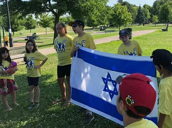 Camp_jewish.jpg