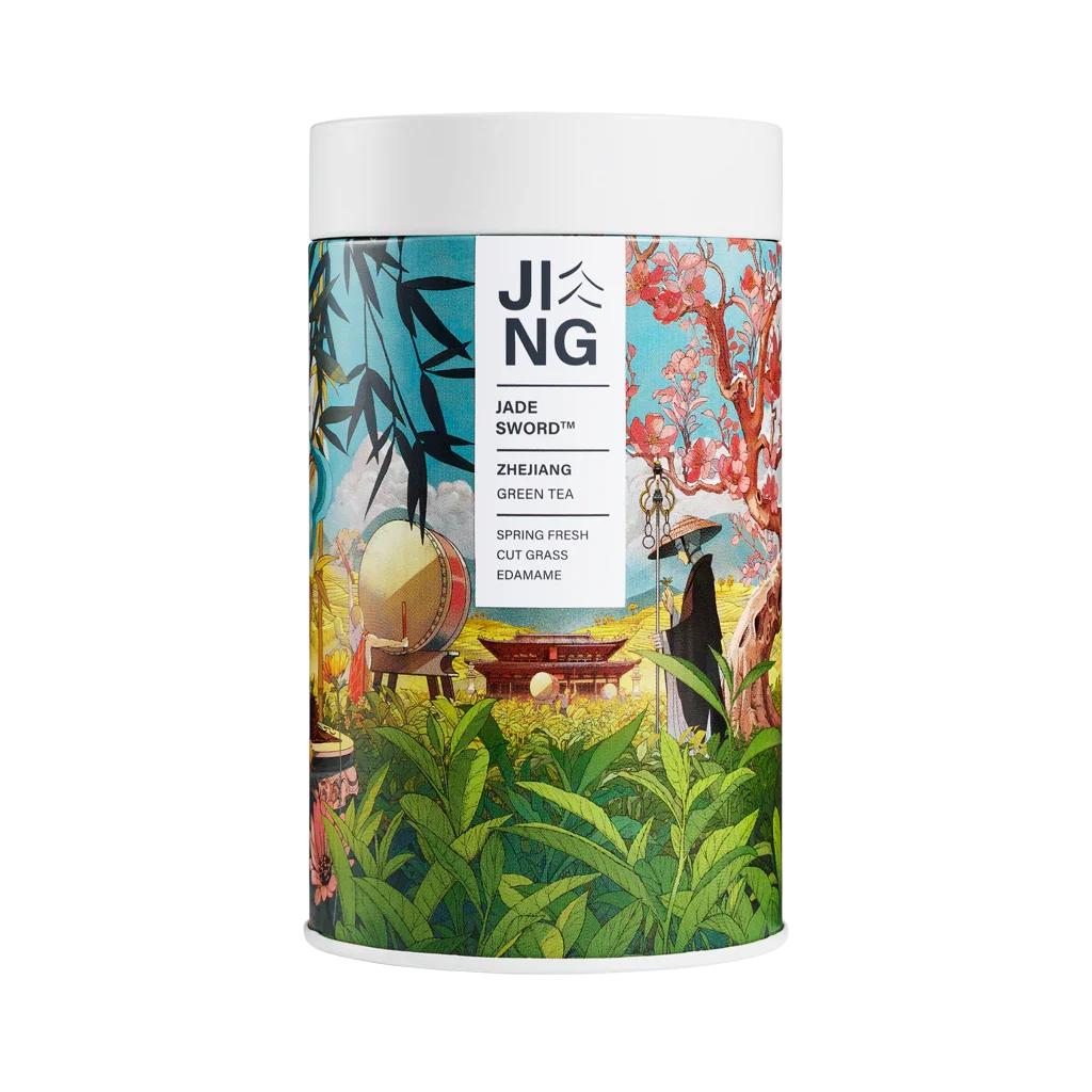 RefillCaddy_JadeSword_Front_J0038002_LowRes_PNG_9a9efc29-6816-439d-85f7-d159a0fb22f3.png.webp
