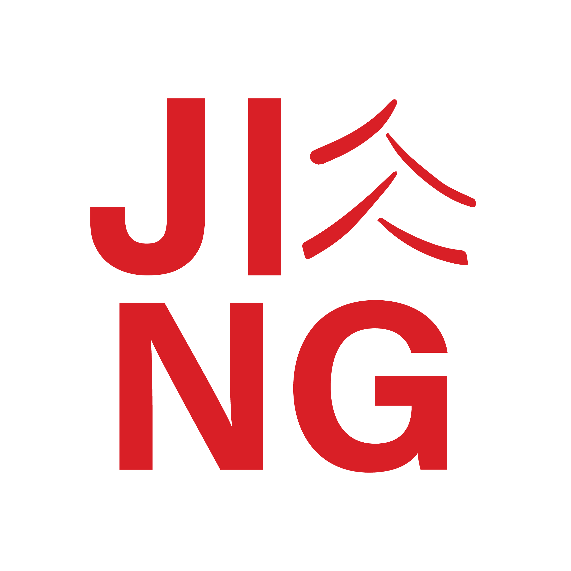 Jing Tea Logo Luxury Drinks Challenger Brand
