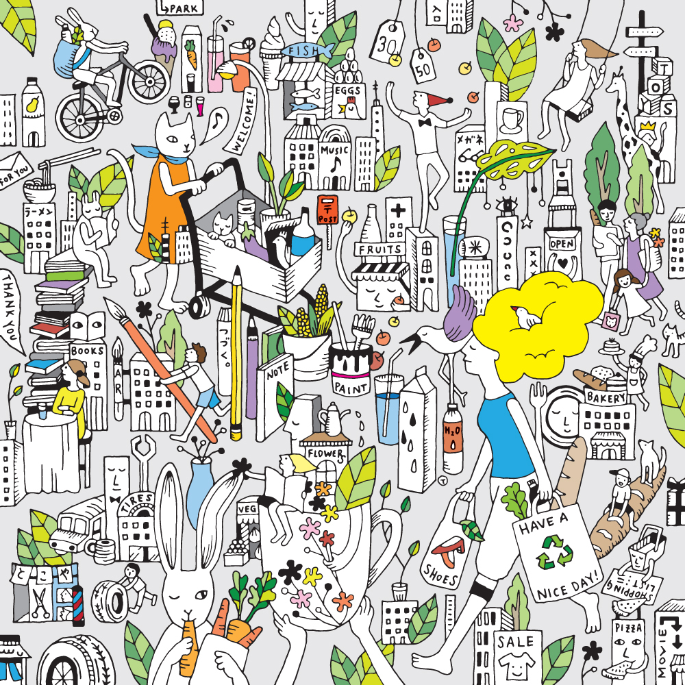 The Joy of Shopping.jpg