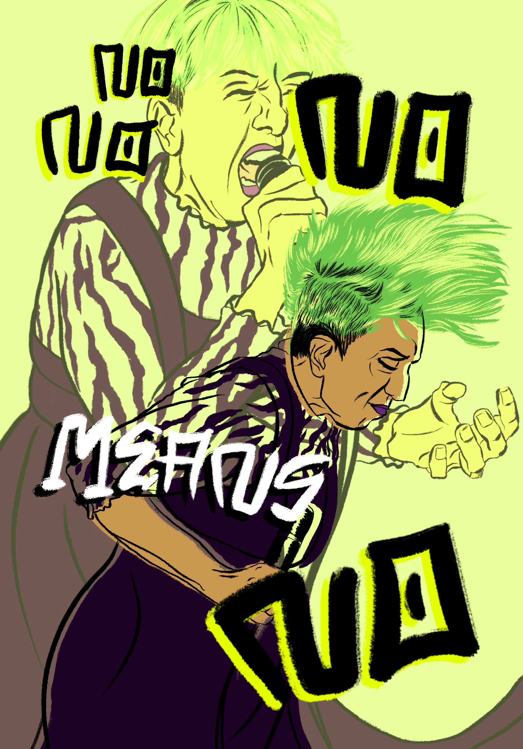 No_Means_No.png