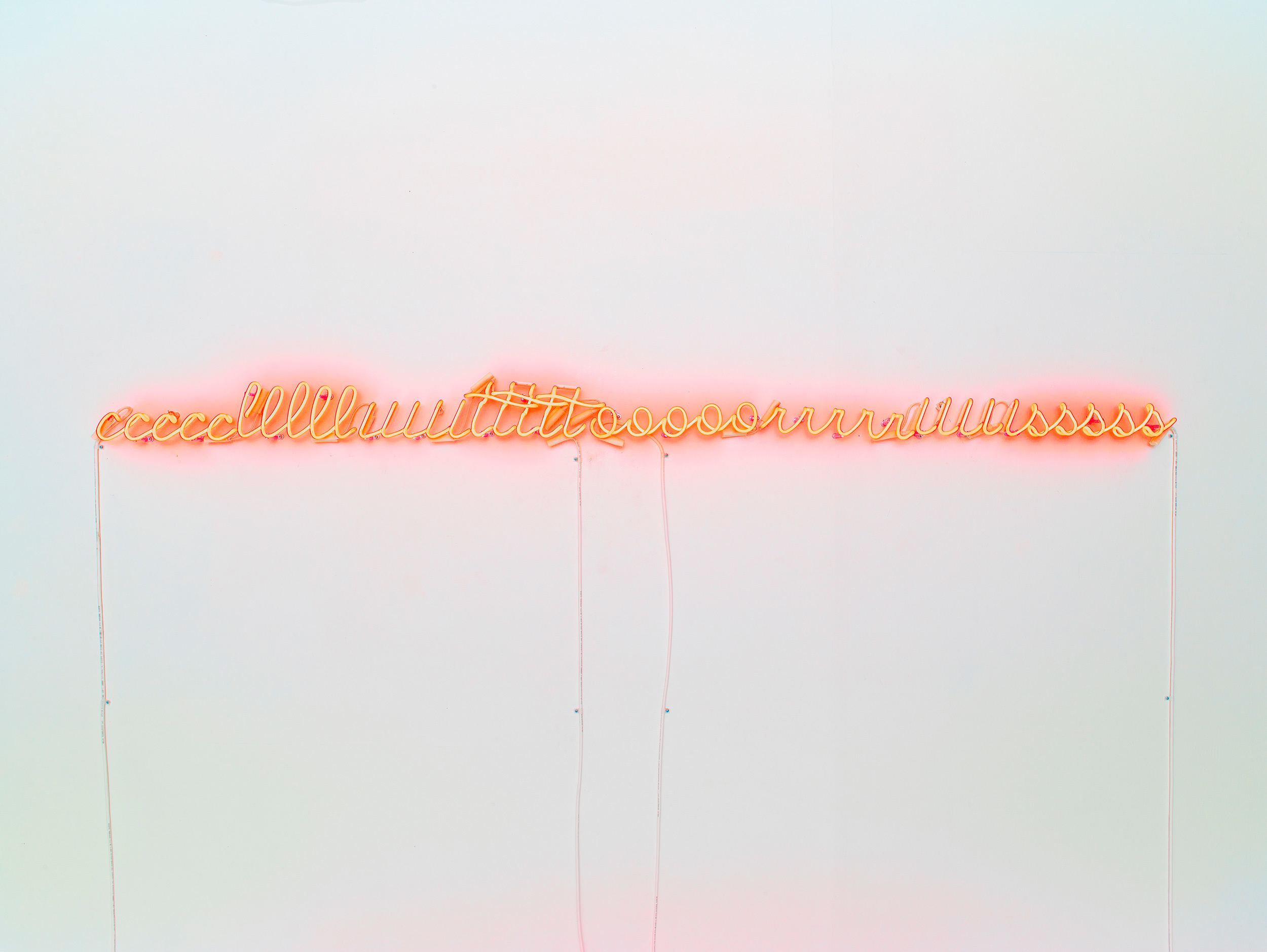  My Name On the Surface of a Lost Star, 2016 neon 4.5 x 95 x 2 in. (`11.5 x 241 x 5 cm)  