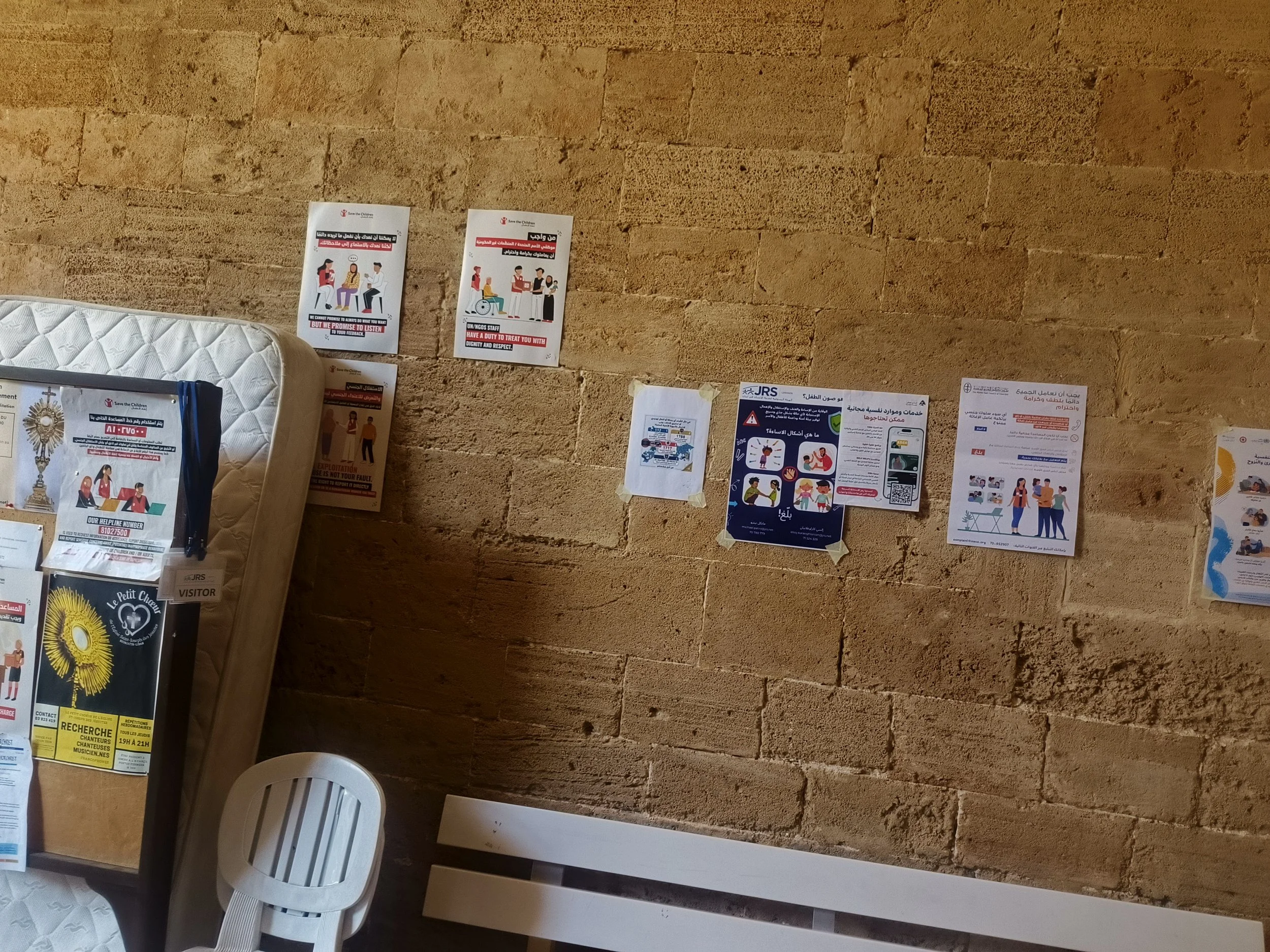 GBV Safety Audit- St.Joseph Shelter  (22).jpg