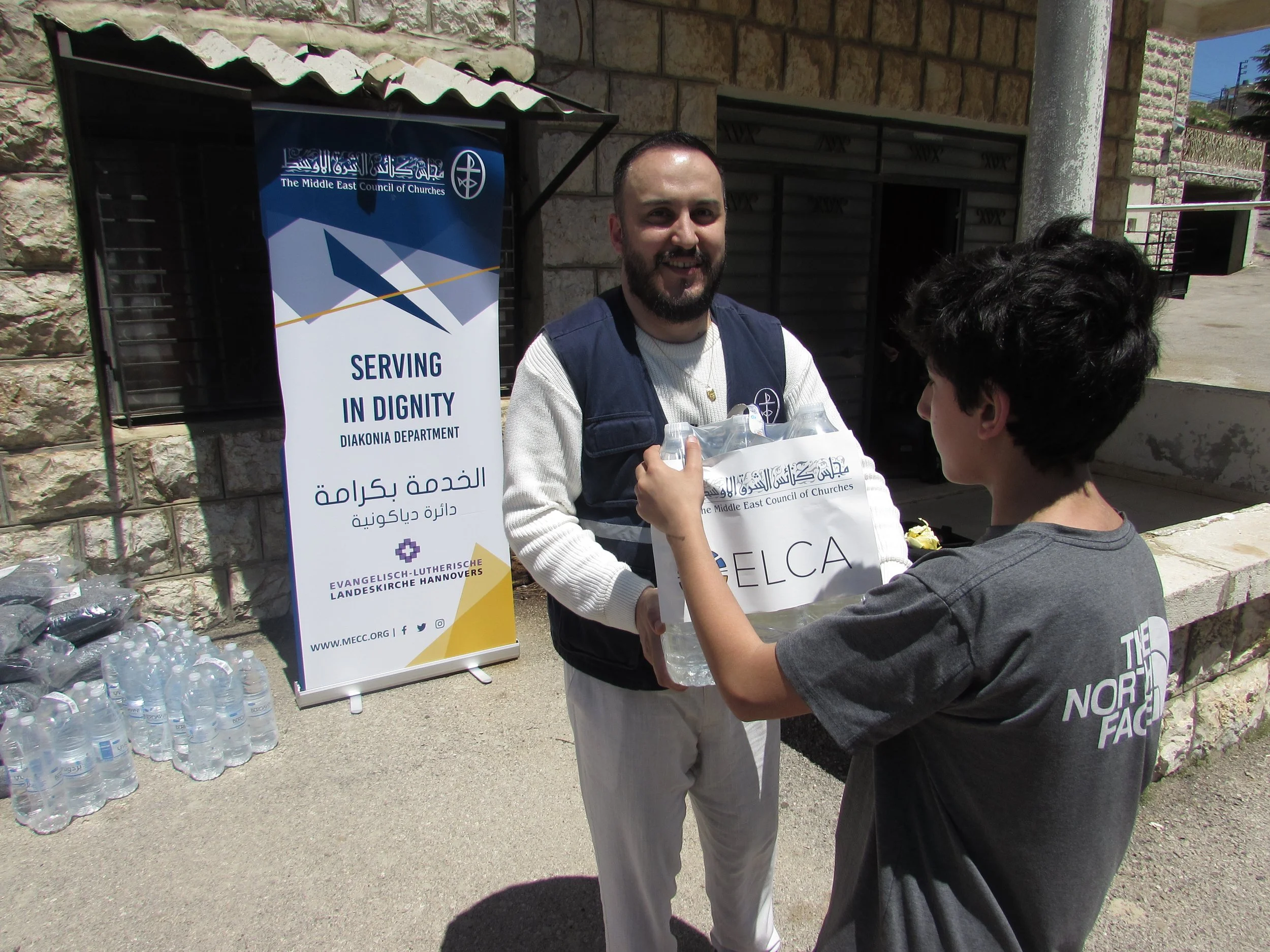Drinking Water Distribution -Ain Dara  (4).JPG