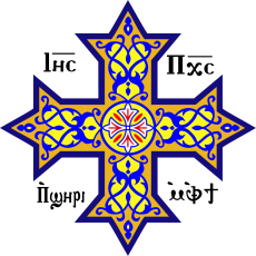 Coptic Orthodox Church of Alexandria and See of St. Mark