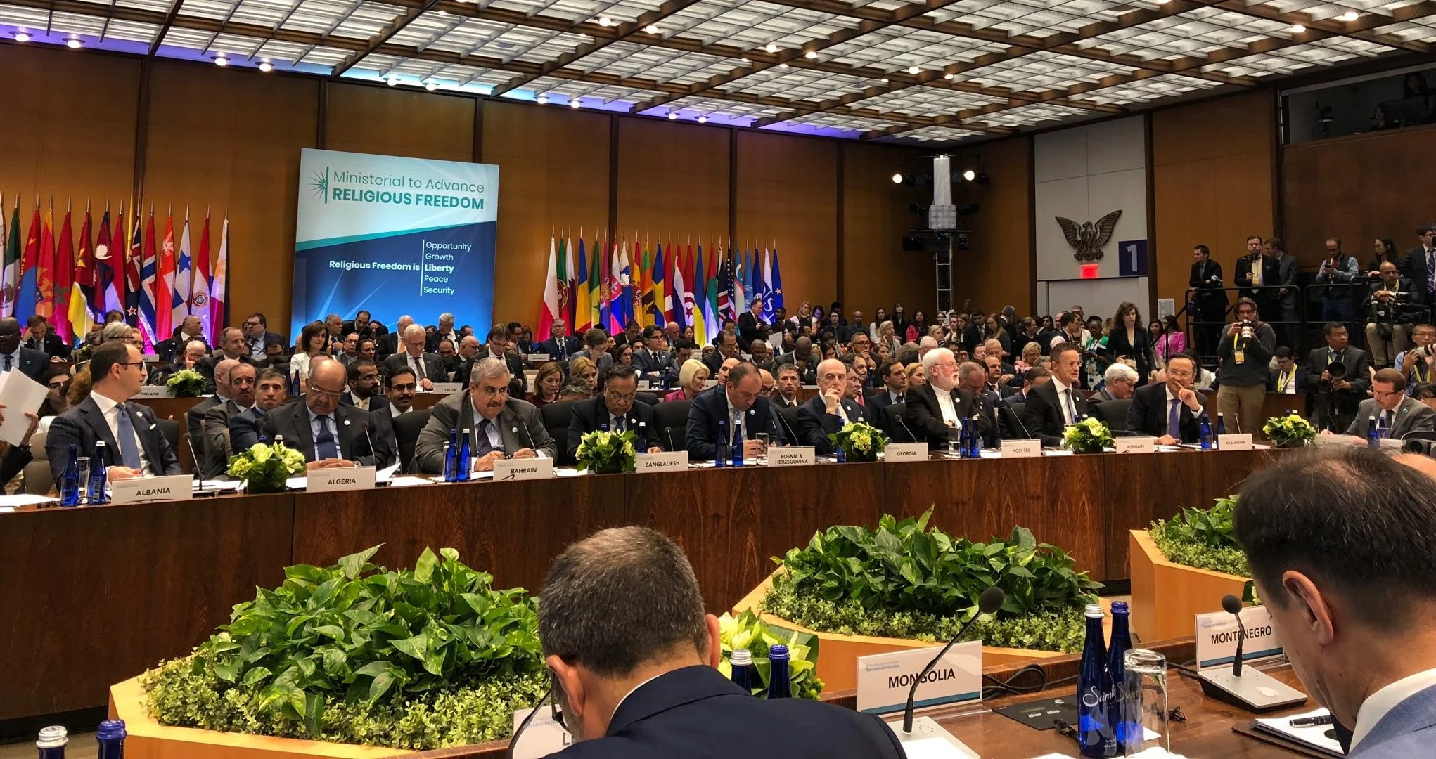 Council Attends US Ministerial to Advance Religious Freedom