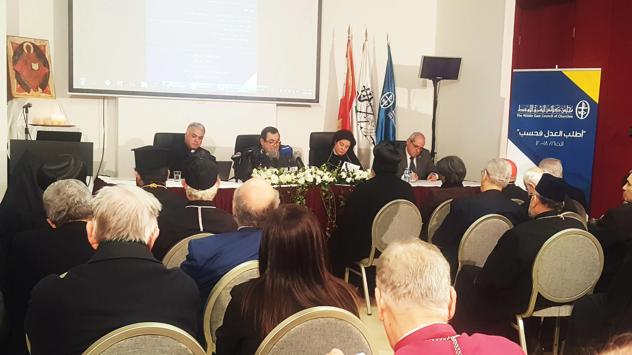 لمناسبة أسبوع الوحدة ندوة لمجلس كنائس الشرق الأوسط بعنوان "أطلب العدل فحسب" في العطشانة