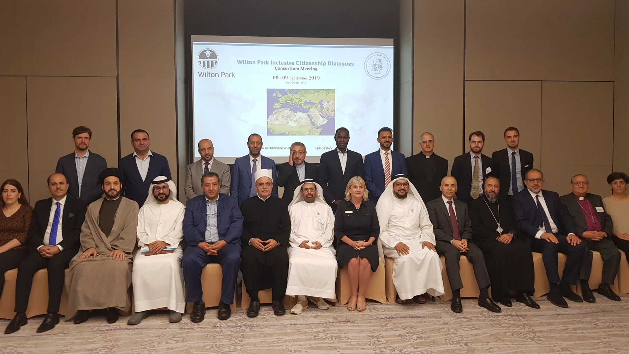 مجلس كنائس الشرق الأوسط في كونسورتيوم "المواطنة الحاضنة للتنوع" في أبو ظبي