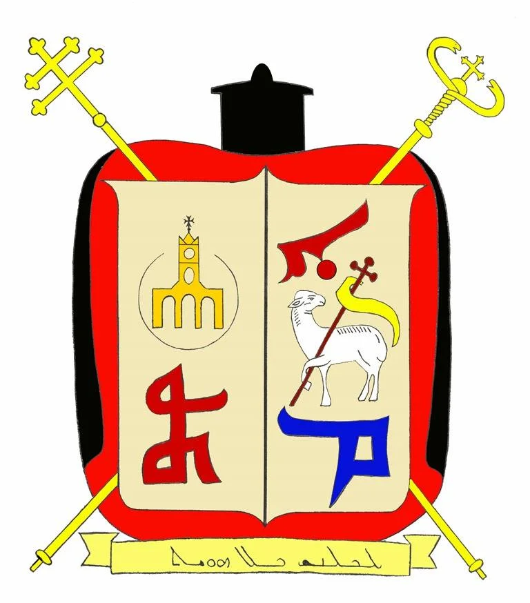 البطريرك يونان يطلق موقفاً ونداءً ملحّاً "من أجل لبنان الذي يمرّ بأيّامٍ صعبةٍ وعصيبة"