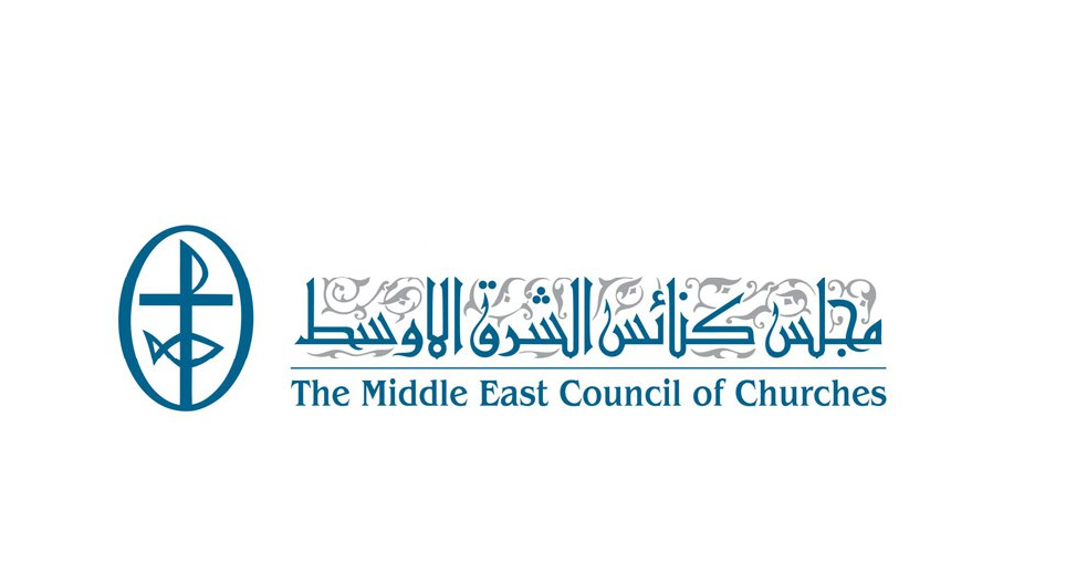 A Communique from the Middle East Council of Churches in the Season of Lent and times Coronavirus