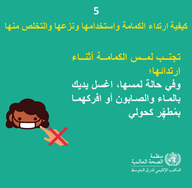 5.png