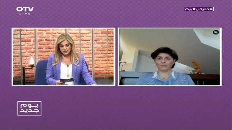 الأمينة العامة د. ثريّا بشعلاني عبر الأوتيفي: 14 أيّار/ مايو تكرّس يومًا عالميًّا للصّلاة والصّوم، ومجلس كنائس الشرق الأوسط مؤتمن على أن تقترن الصلاة بالقول والعمل     