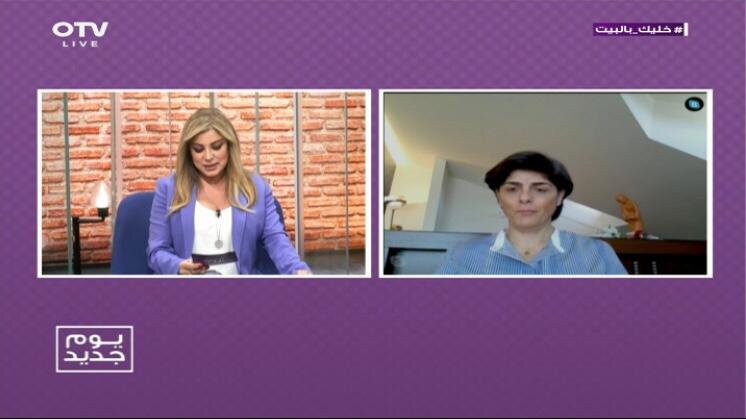 فيديو: الأمينة العامة د. ثريّا بشعلاني عبر الأوتيفي، 14 أيّار/ مايو تكرّس يومًا عالميًّا للصّلاة والصّوم، ومجلس كنائس الشرق الأوسط مؤتمن على أن تقترن الصلاة بالقول والعمل