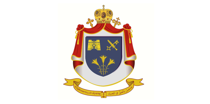 بطريرك أنطاكية وسائر المشرق للرّوم الملكيّين الكاثوليك يوسف العبسي يدعو جميع المؤمنين للمساهمة في أعمال لجنة التحضير لسينودس مدينة دمشق وريفه