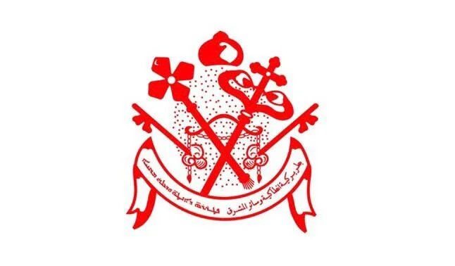 قداسة بطريرك أنطاكية وسائر المشرق للسريان الأرثوذكس مار اغناطيوس أفرام الثّاني يطالب الأمم المتّحدة باتّخاذ موقف صارم من قرار قطع المياه عن المواطنين في الحسكة، سوريا