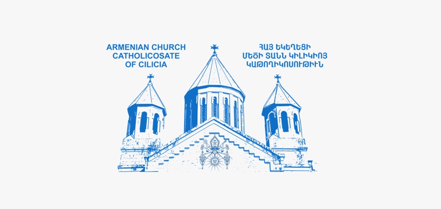 His Holiness Aram I: “The Armenian community Will survive the severe damage with strong determination and the solidarity of people of Goodwill”