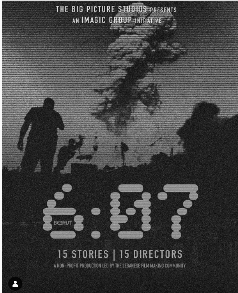 Los directores de cine libaneses rinden homenaje a las víctimas de la explosión de Beirut y una nueva iniciativa salvará al sector educativo libanés
