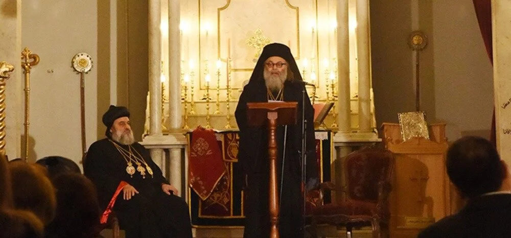 Source: Greek Orthodox Patriarchate of Antioch and All the East