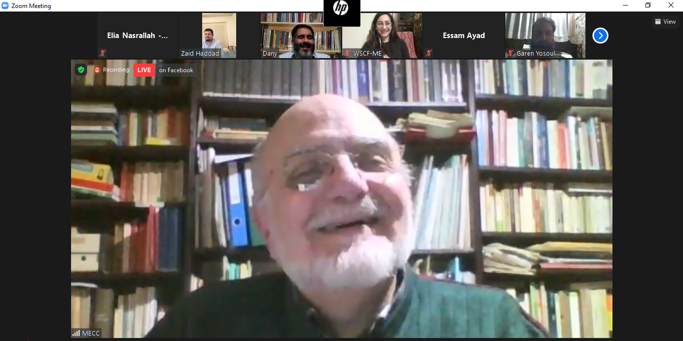 Middle East Council of Churches in an Ecumenical Meeting with Christian Youth in the Middle East