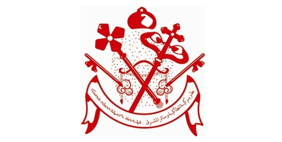 المنشور البطريركي الصّادر عن بطريركيّة السريان الأرثوذكس لمناسبة يوبيل الـ1500 عام على رقاد القدّيس العظيم مار يعقوب السروجي الملفان