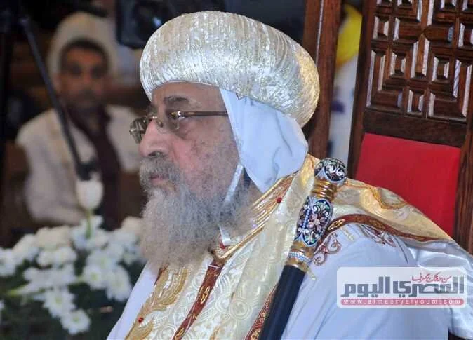 قداسة البابا تواضروس الثاني: ربّوا أبناءكم على «الشبع والصبر والقناعة».. وصلاح الفقراء في الرضا والشكر