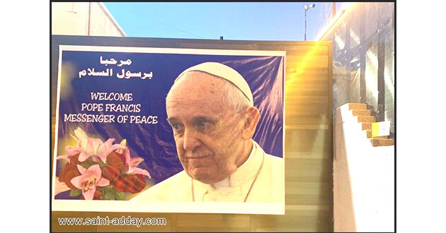 صلاة تتلى خلال هذا الأسبوع الّذي يسبق زيارة البابا فرنسيس للعراق (5-8 آذار/ مارس 2021)