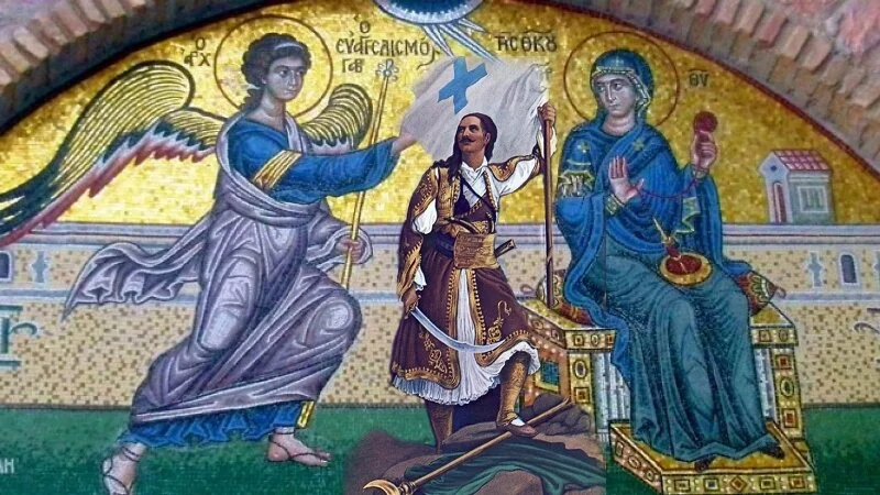 صلاة المجدله الكبرى بمناسبة العيد الوطني للخامس والعشرين من آذار/ مارس