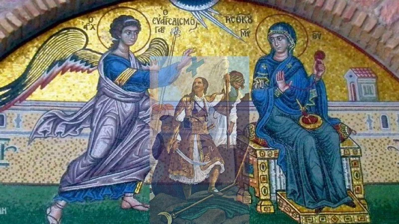 Doxology For the National Anniversary of 25 March 1821 at the Patriarchate 