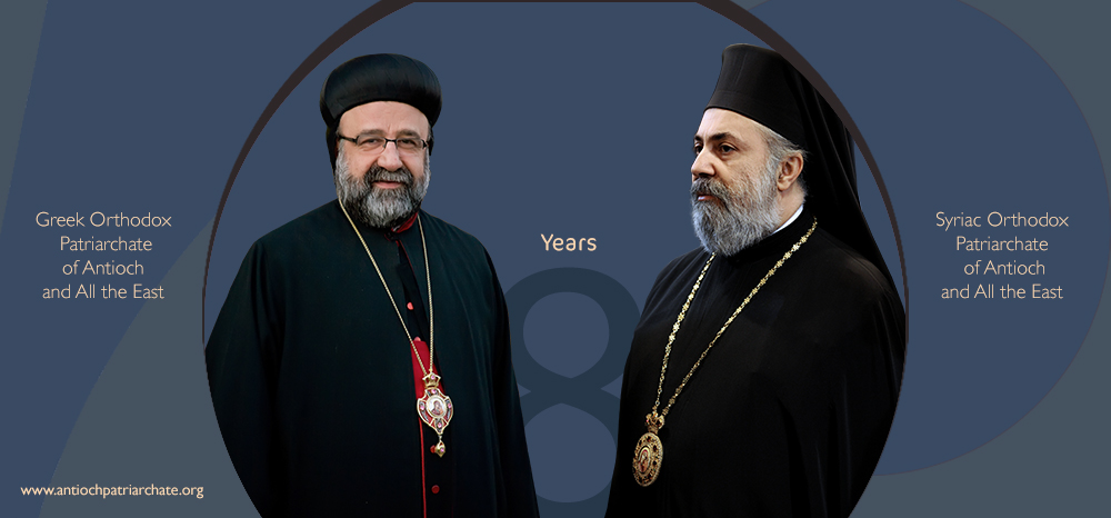 Eight Years Since the Kidnapping of the Bishops of Aleppo