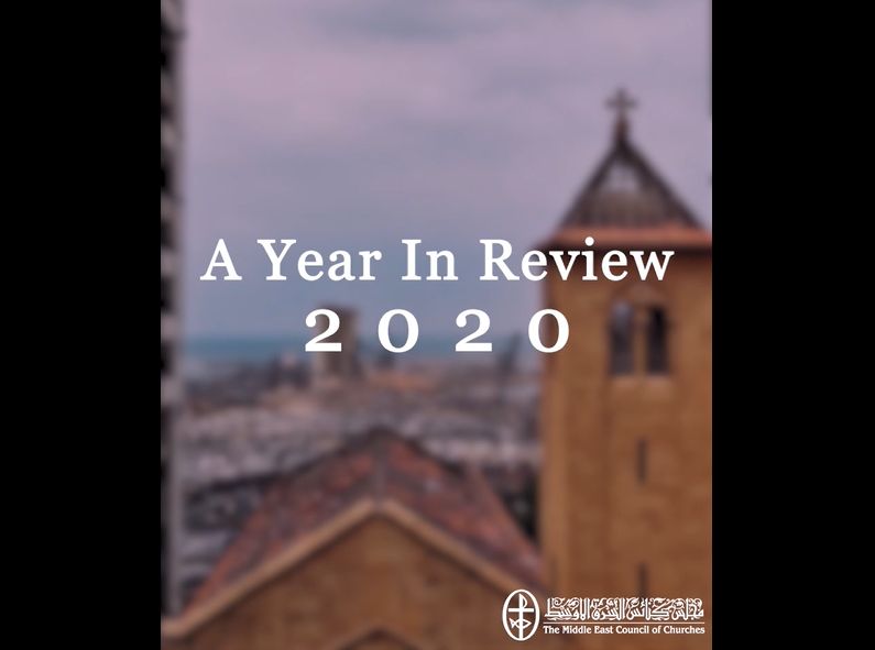 Video - Activities and Milestones of the MECC General Secretariat During the Year 2020