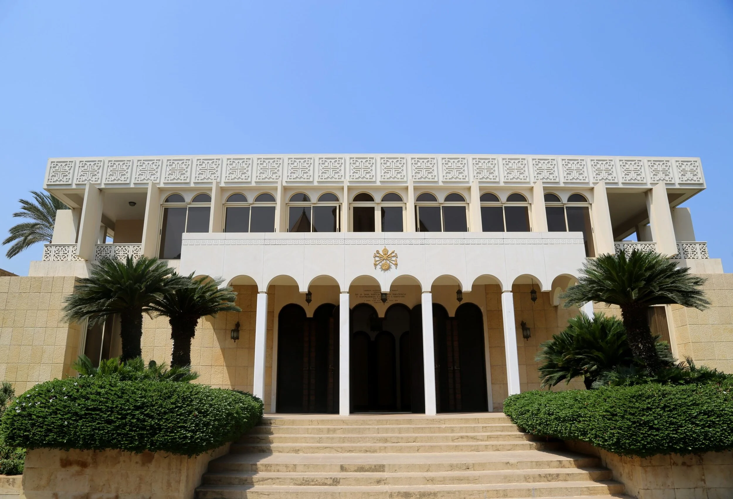 The Armenian Church Catholicosate of Cilicia News