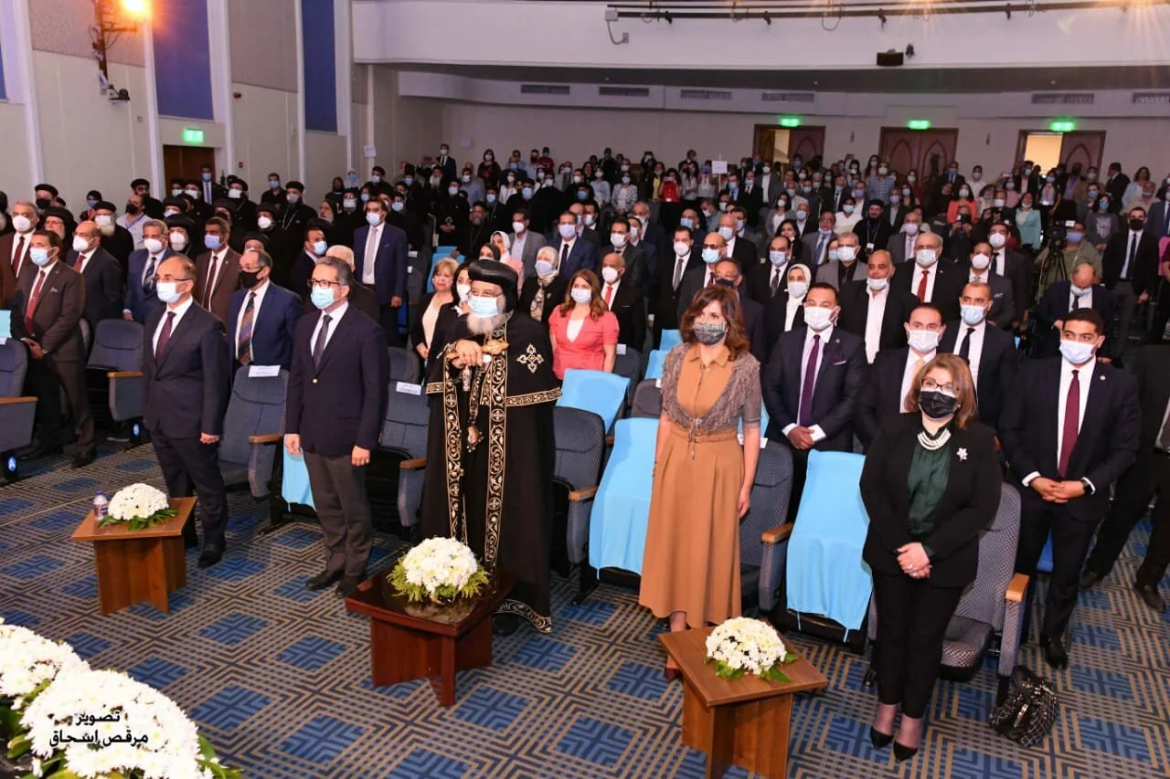 إحتفالية معهد الدراسات القبطيّة وجامعة الزقازيق بعيد مجئ العائلة المقدّسة إلى مصر