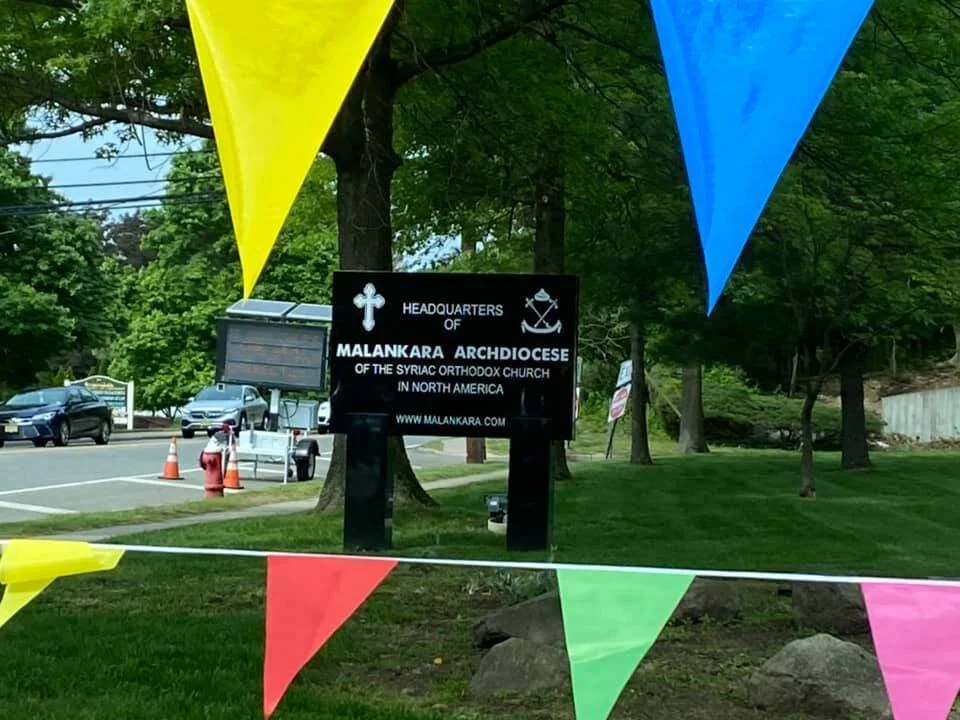 قداسة سيّدنا البطريرك مار إغناطيوس أفرام الثاني يفتتح المقرّ الجديد للأبرشيّة الملنكاريّة في شمالي الولايات المتّحدة الأميركيّة