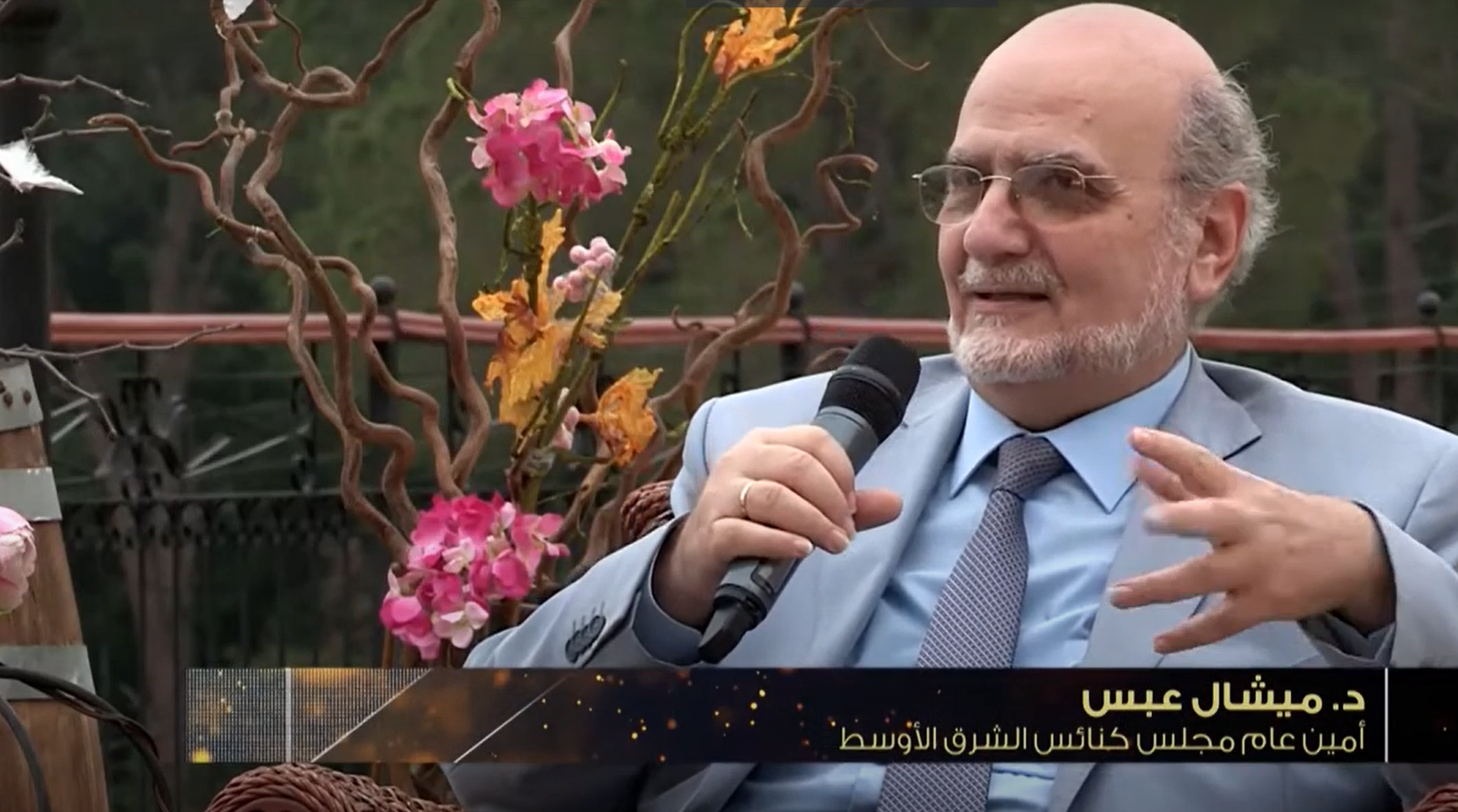 في الذكرى الـ31 لتيلي لوميار، مقابلة مع الأمين العام لمجلس كنائس الشرق الأوسط د. ميشال عبس