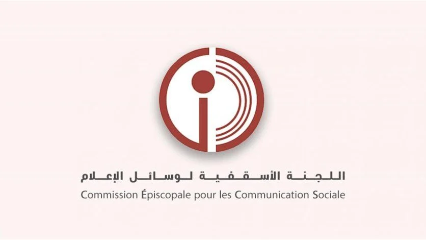 بركة قداسة البابا فرنسيس الرسوليّة لمناسبة قدّاس يوم السّلام للشرق