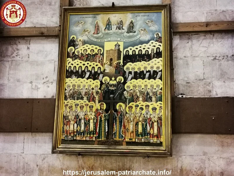 The Feast of All Saints of Palestine at the Jerusalem Patriarchate  