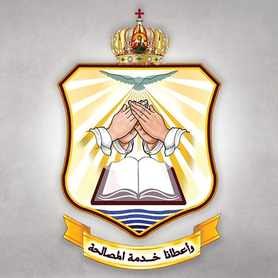 البيان الختاميّ للسينودس البطريركيّ للكنيسة القبطيّة الكاثوليكيّة