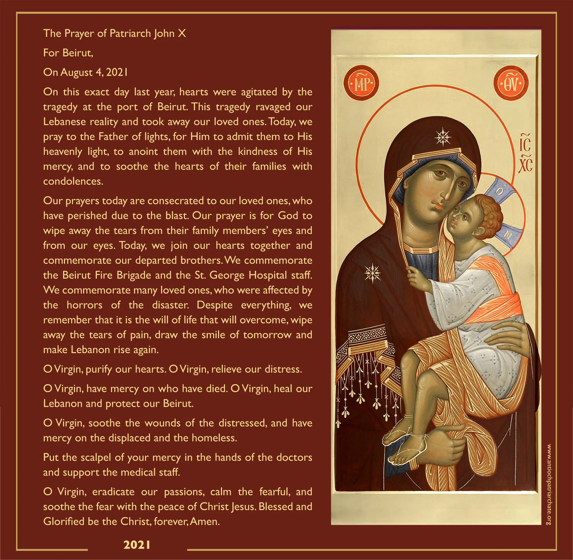 The Prayer of His Beatitude Patriarch John X For Beirut, On August 4, 2021