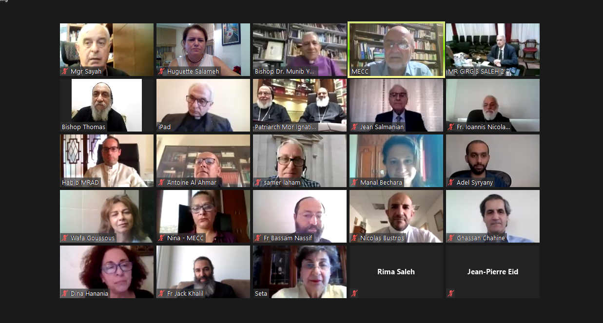 اللّجنة التنفيذيّة لمجلس كنائس الشرق الأوسط