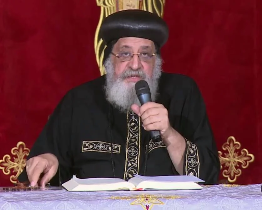 إتَّكِلْ عَلَى الرَّبِّ وَإفْعَلِ الْخَيْرَ - أوّل دروس الحكمة من قداسة البابا تواضروس الثاني