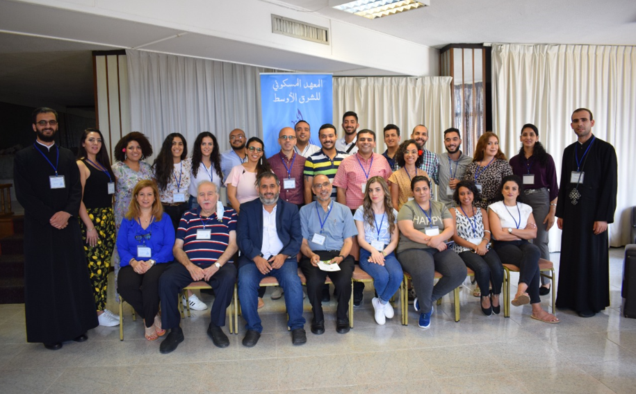 لقاء حول "موسم الخليقة" والحفاظ على البيئة بدعوة من المعهد المسكونيّ للشّرق الأوسط