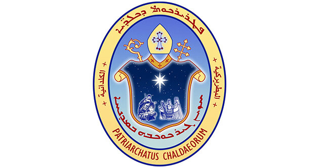 دعوة لحضور لقاء الأبرشيّات