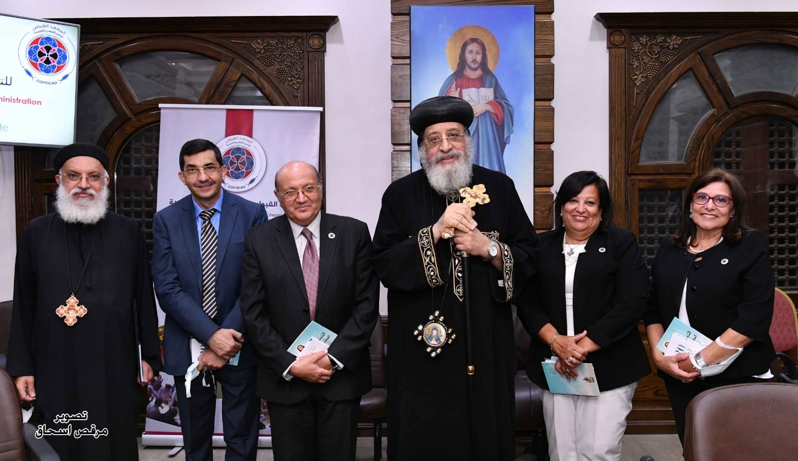 قداسة البابا تواضروس الثاني يشهد ختام برنامج تدريبيّ لتنمية المهارات الشخصيّة في القيادة والإدارة