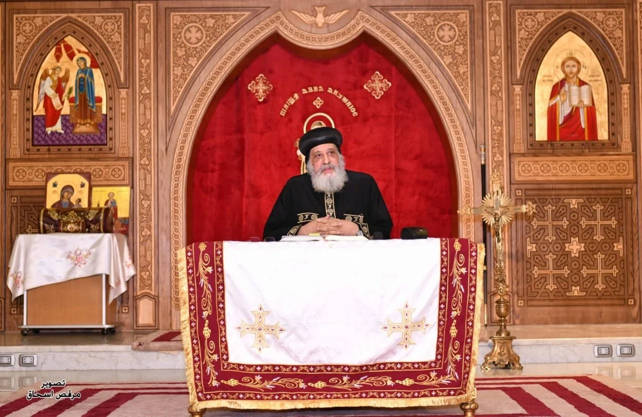 الإنسان الحكيم إنسان وفيّ - الدرس الحادي عشر من دروس الحكمة لقداسة البابا تواضروس الثاني