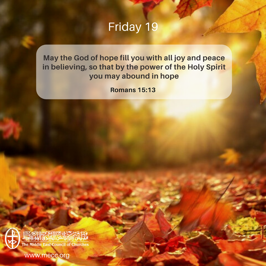 Standing Together in Prayer