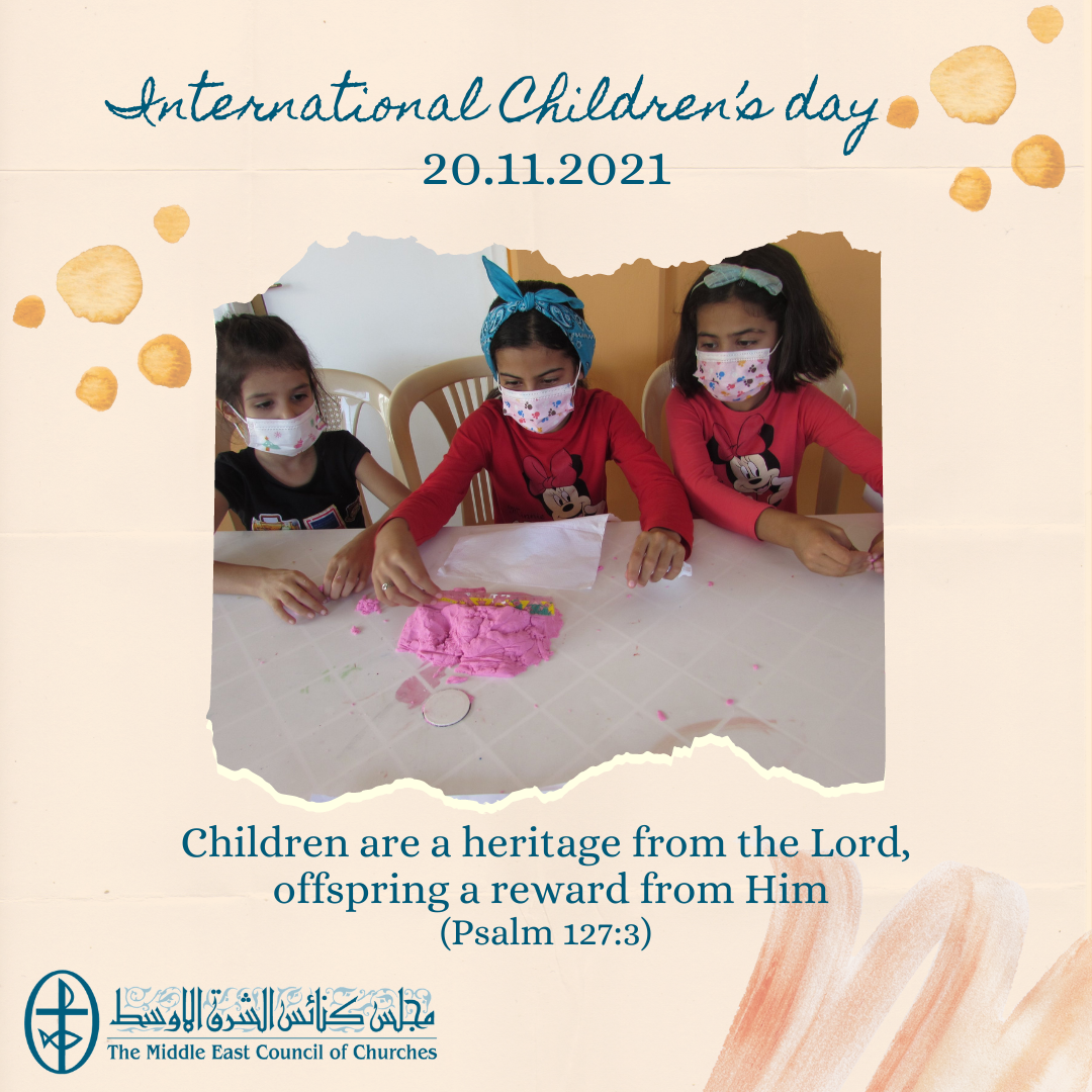 International Children's Day - November 20