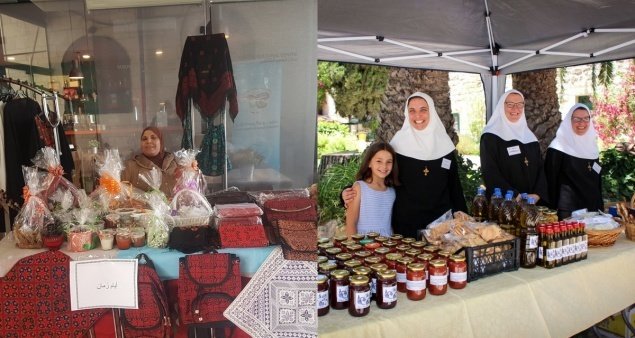 معرضٌ للميلاد في بيت إبراهيم: حرفٌ يدويّة نسائيّة