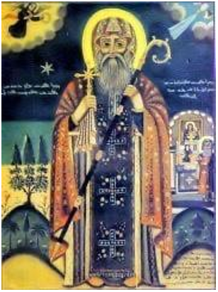  عيد القدّيس مار يعقوب السروجي وذكرى مرور 1500 سنة على رقاده: 29 تشرين الثّاني/ نوفمبر